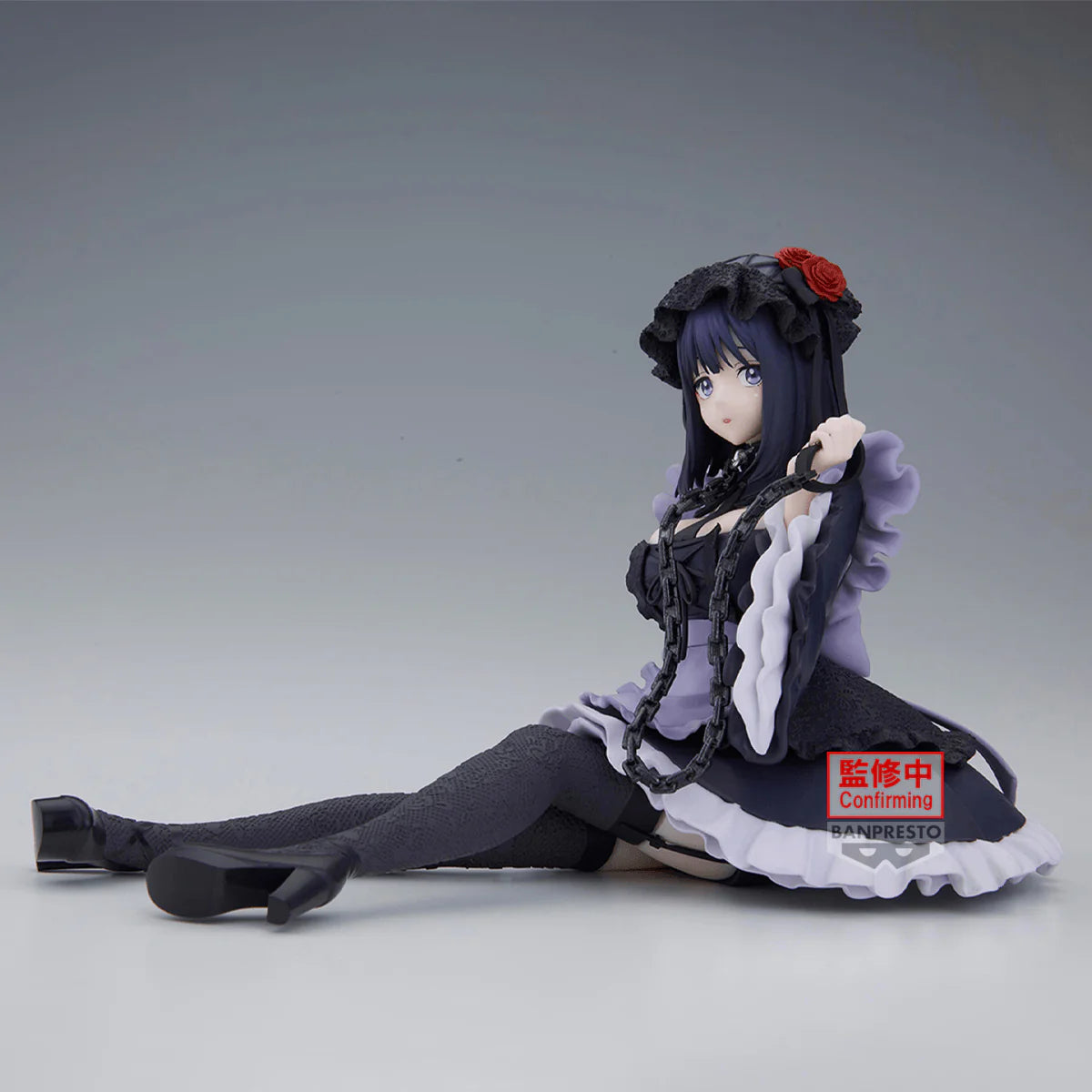 My Dress Up Darling - Marin Kitagawa Action Figure Bandai Banpresto Espresto
