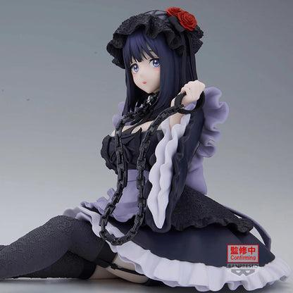 My Dress Up Darling - Marin Kitagawa Action Figure Bandai Banpresto Espresto