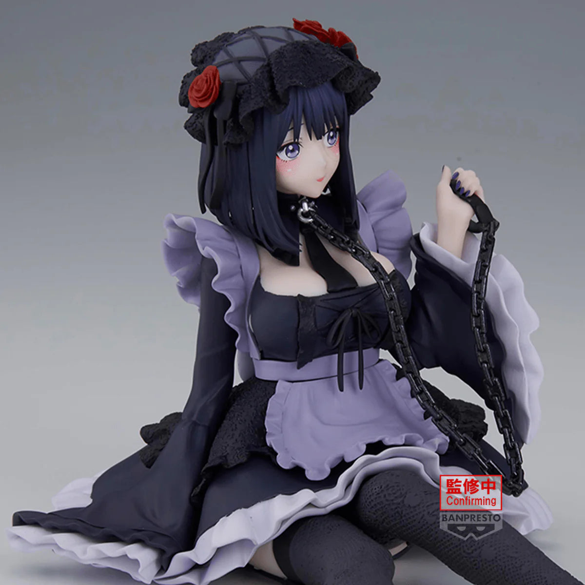 My Dress Up Darling - Marin Kitagawa Action Figure Bandai Banpresto Espresto