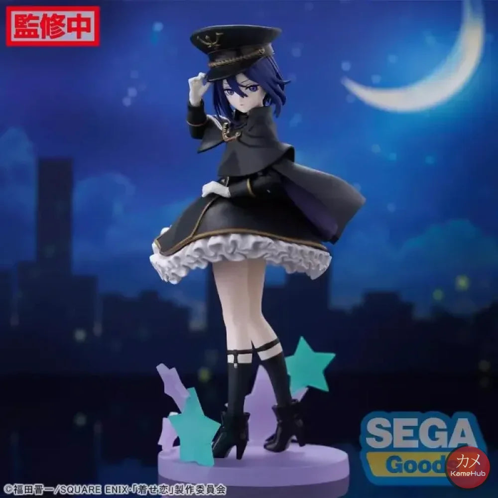 My Dress Up Darling - Inui Sajuna Action Figure Sega Luminasta - Inui Sajuna 18cm - Action Figure