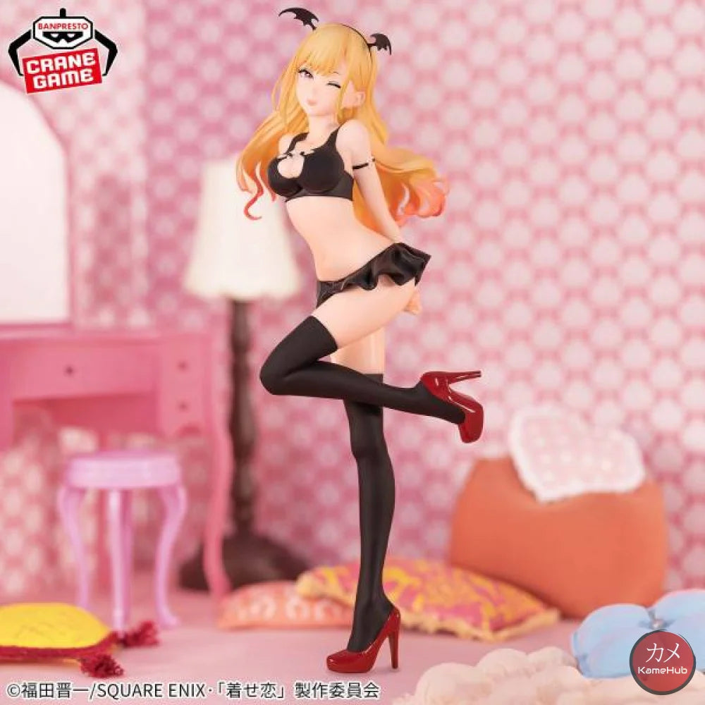 My Dress Up Darling - Marin Kitagawa Action Figure Bandai Banpresto Celestial Vivi