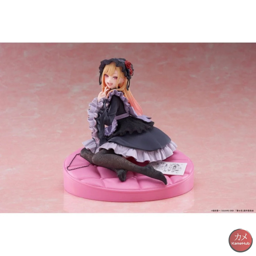 My Dress Up Darling - Marin Kitagawa Action Figure Taito Amp - Marin Kitagawa 13cm - Action Figure