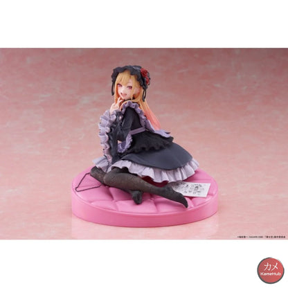 My Dress Up Darling - Marin Kitagawa Action Figure Taito Amp - Marin Kitagawa 13cm - Action Figure