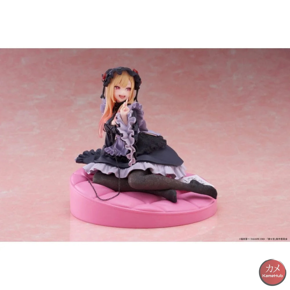 My Dress Up Darling - Marin Kitagawa Action Figure Taito Amp - Marin Kitagawa 13cm - Action Figure