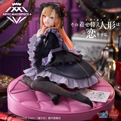 My Dress Up Darling - Marin Kitagawa Action Figure Taito Amp - Marin Kitagawa 13cm - Action Figure