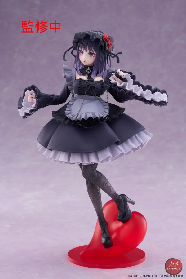 My Dress Up Darling - Marin Kitagawa Action Figure Taito T-Most - Marin Kitagawa 25cm - Action Figure