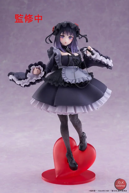 My Dress Up Darling - Marin Kitagawa Action Figure Taito T-Most - Marin Kitagawa 25cm - Action Figure