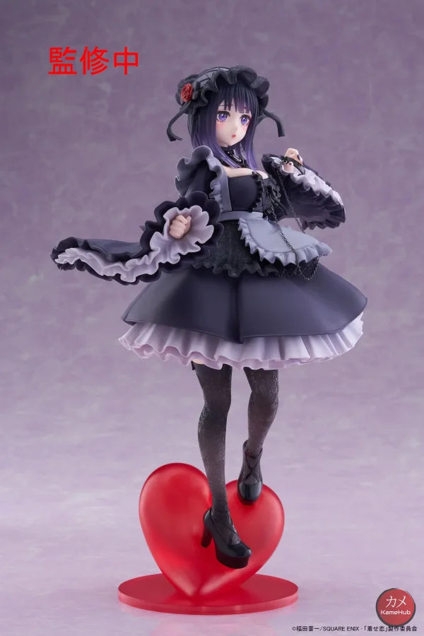 My Dress Up Darling - Marin Kitagawa Action Figure Taito T-Most - Marin Kitagawa 25cm - Action Figure