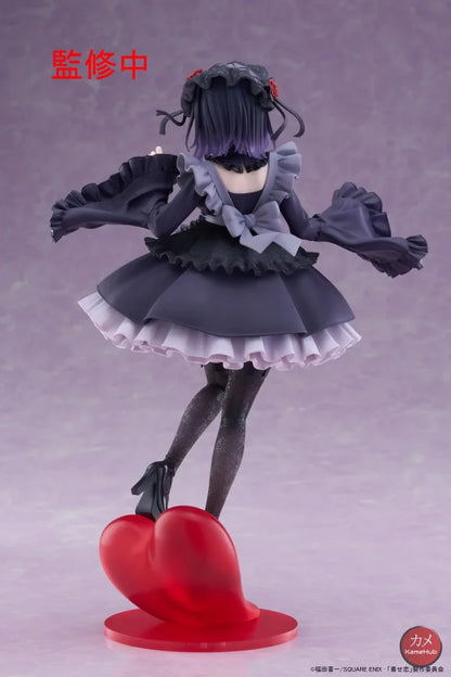 My Dress Up Darling - Marin Kitagawa Action Figure Taito T-Most - Marin Kitagawa 25cm - Action Figure