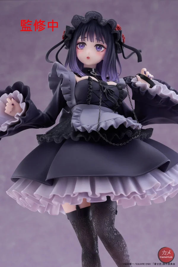 My Dress Up Darling - Marin Kitagawa Action Figure Taito T-Most - Marin Kitagawa 25cm - Action Figure