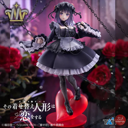 My Dress Up Darling - Marin Kitagawa Action Figure Taito T-Most - Marin Kitagawa 25cm - Action Figure