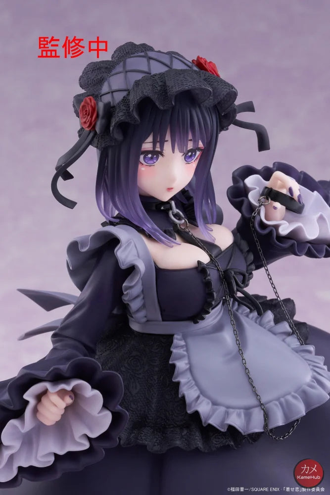My Dress Up Darling - Marin Kitagawa Action Figure Taito T-Most - Marin Kitagawa 25cm - Action Figure