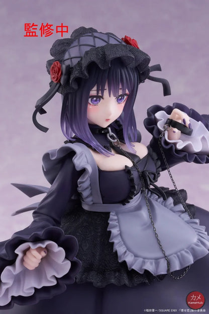 My Dress Up Darling - Marin Kitagawa Action Figure Taito T-Most - Marin Kitagawa 25cm - Action Figure