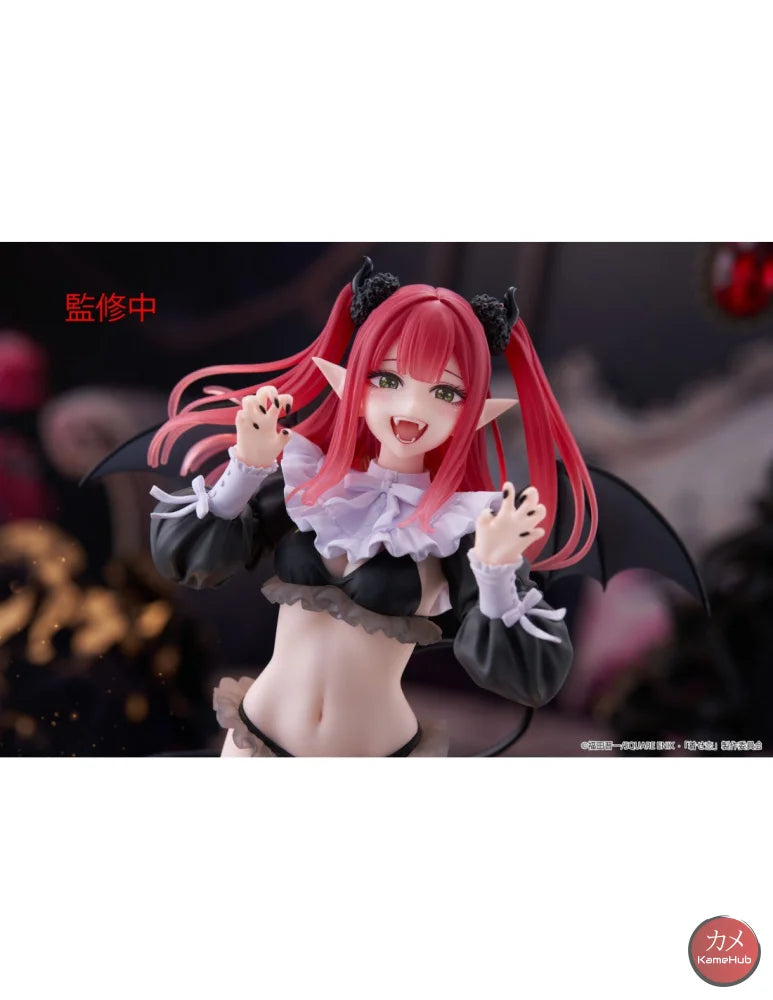 My Dress Up Darling - Marin Kitagawa Liz Action Figure Taito T-Most - Marin Kitagawa 25cm - Action Figure