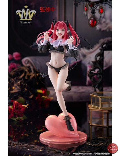 My Dress Up Darling - Marin Kitagawa Liz Action Figure Taito T-Most - Marin Kitagawa 25cm - Action Figure