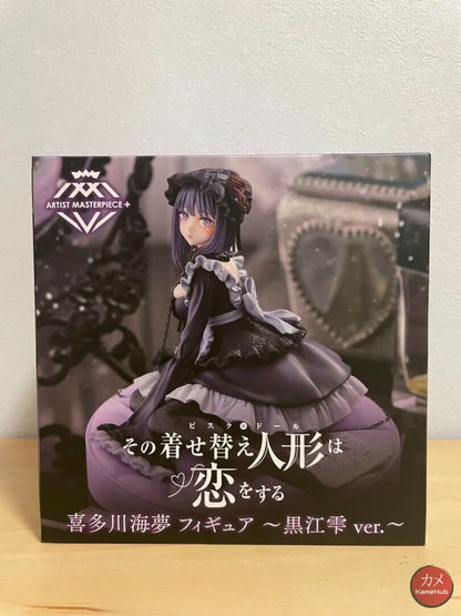 My Dress Up Darling / Sono Bisque Doll Wa Koi O Suru - Marin Kitagawa Originale Taito Amp Action