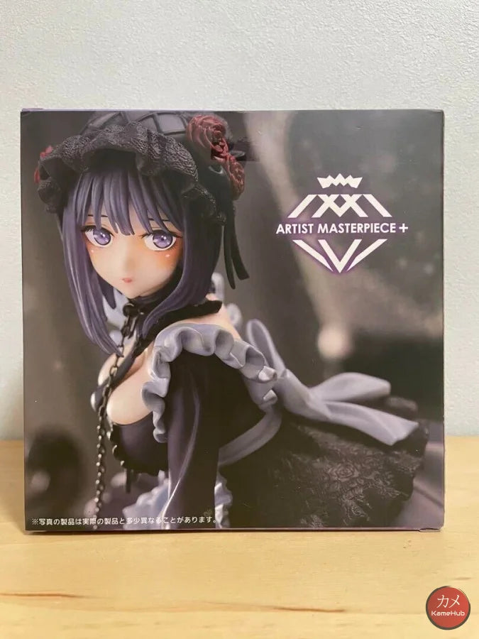 My Dress Up Darling / Sono Bisque Doll Wa Koi O Suru - Marin Kitagawa Originale Taito Amp Action