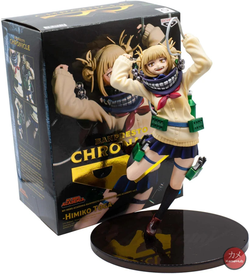 My Hero Academia / Boku No - Himiko Toga Action Figure Bandai Banpresto Academy Vol.5