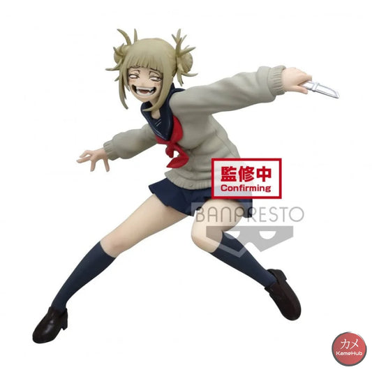 My Hero Academia / Boku No - Himiko Toga Action Figure Bandai Banpresto The Evil Villains 13Cm