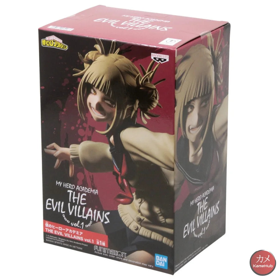 My Hero Academia / Boku No - Himiko Toga Action Figure Bandai Banpresto The Evil Villains