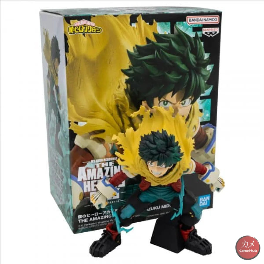My Hero Academia / Boku no Hero Academia - Midoriya Izuku Action Figure Bandai Banpresto II - Midoriya Izuku 11cm
