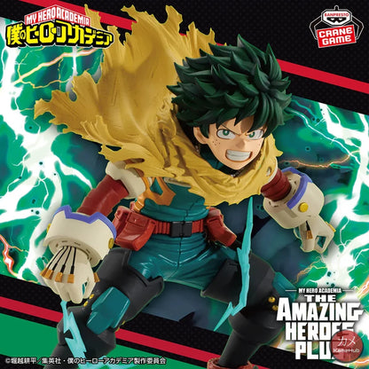 My Hero Academia / Boku no Hero Academia - Midoriya Izuku Action Figure Bandai Banpresto II - Midoriya Izuku 11cm
