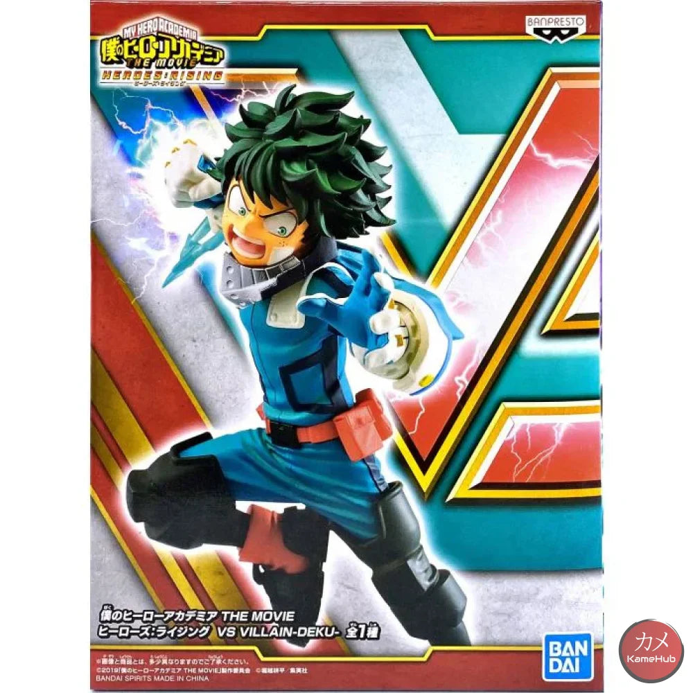 My Hero Academia / Boku No - Midoriya Izuku Action Figure Bandai Banpresto Rising Vs Villain