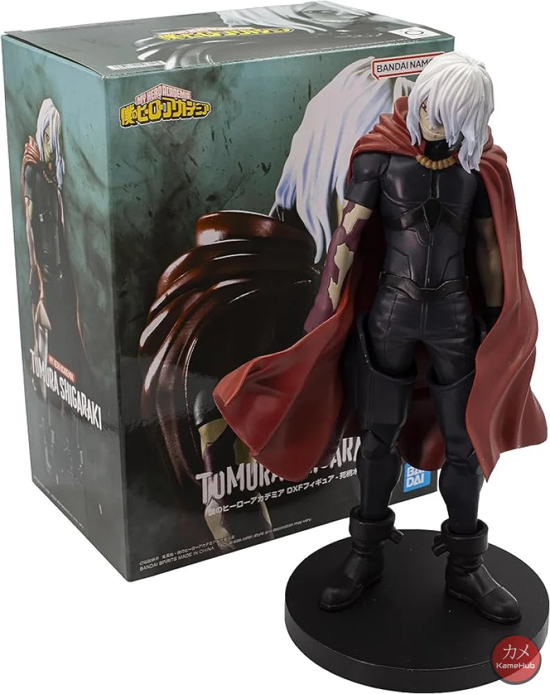 My Hero Academia / Boku No - Shigaraki Tomura Action Figure Bandai Banpresto Dxf