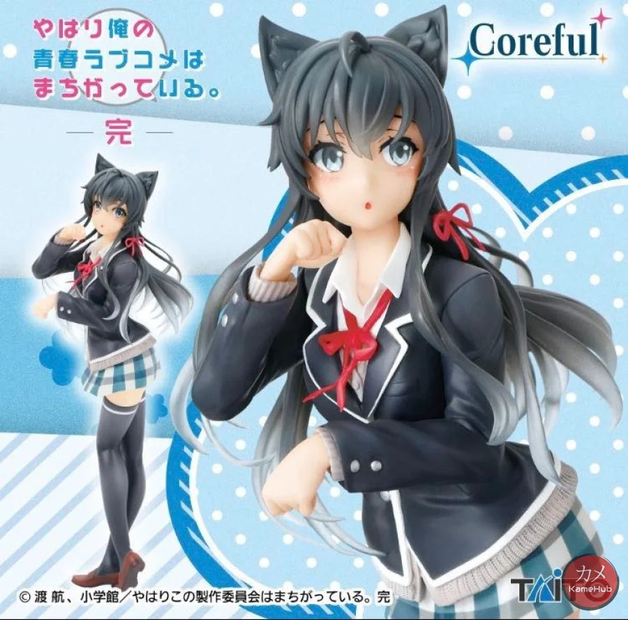 My Teen Romantic Comedy Snafu - Yukinoshita Yukino Action Figure Taito Coreful 20Cm