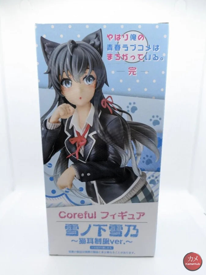 My Teen Romantic Comedy Snafu - Yukinoshita Yukino Action Figure Taito Coreful