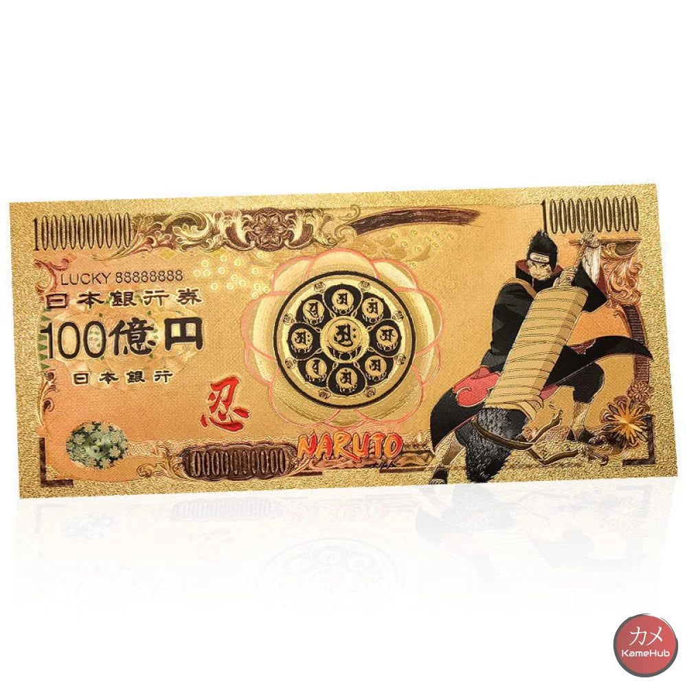 Naruto - Banconote Commemorative Da Collezione Kisame Poster