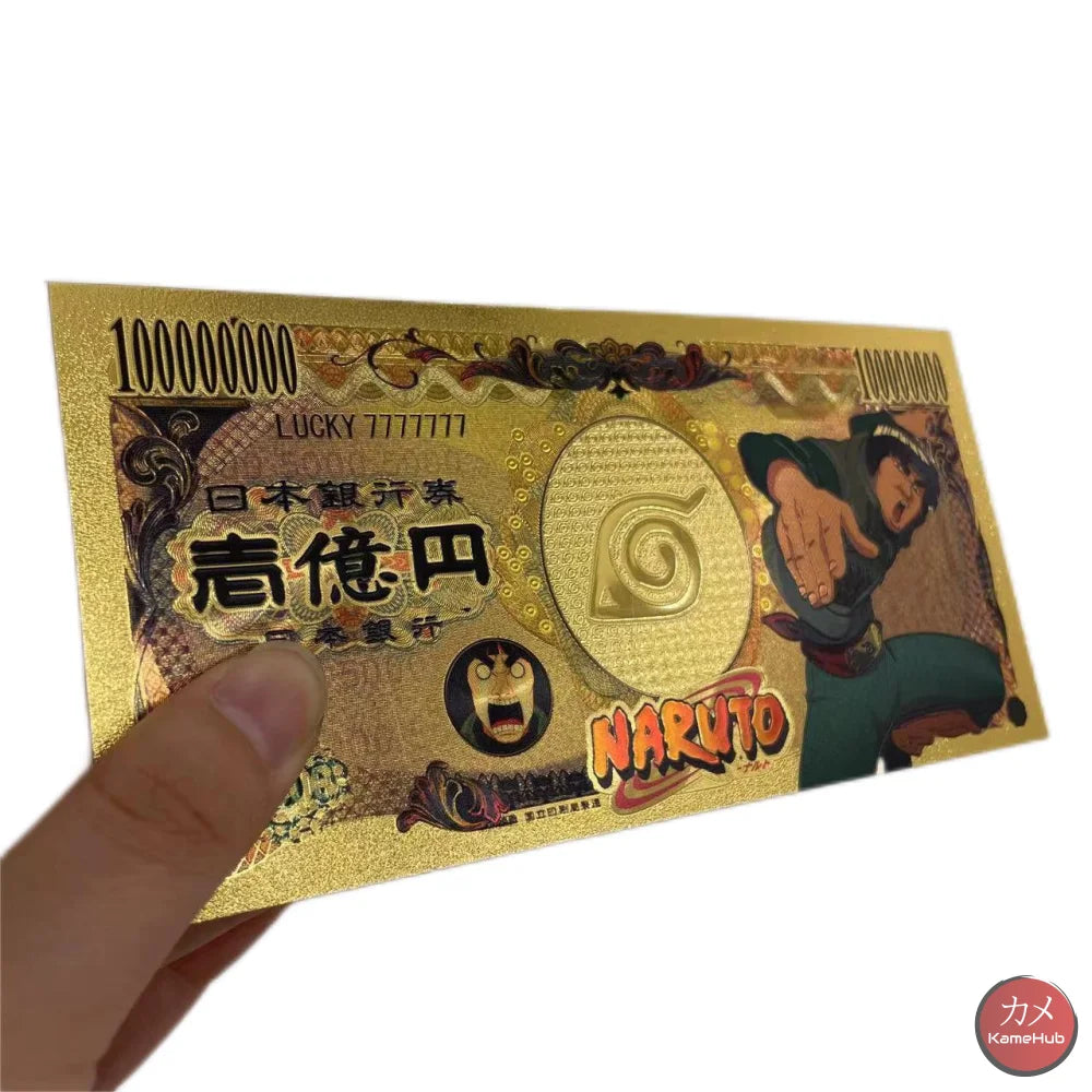 Naruto - Banconote Commemorative Da Collezione Maito Gai Poster