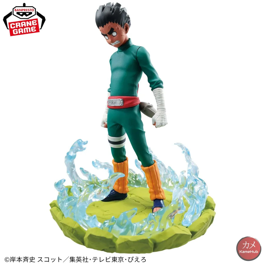 Naruto Prima Serie - Rock Lee Action Figure Bandai Banpresto Memorable Saga