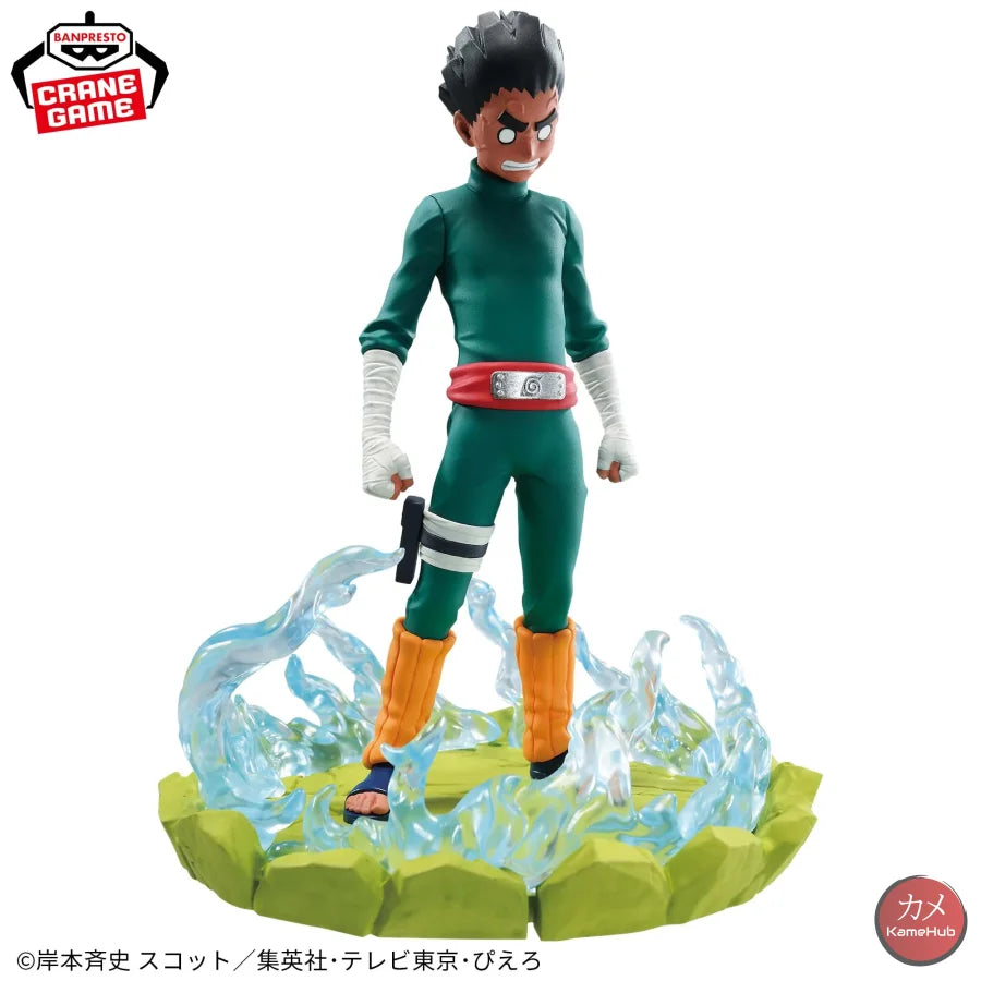 Naruto Prima Serie - Rock Lee Action Figure Bandai Banpresto Memorable Saga