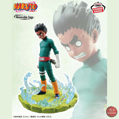 Naruto Prima Serie - Rock Lee Action Figure Bandai Banpresto Memorable Saga