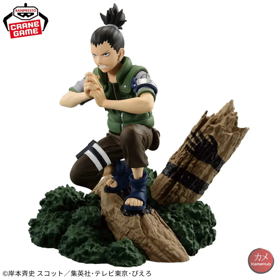 Naruto Prima Serie - Shikamaru Nara Action Figure Bandai Banpresto Memorable Saga