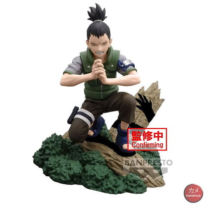 Naruto Prima Serie - Shikamaru Nara Action Figure Bandai Banpresto Memorable Saga 8Cm