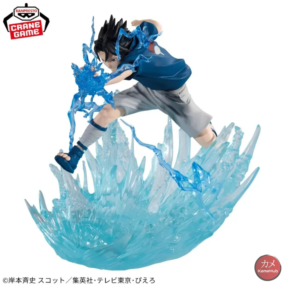 Naruto Prima Serie - Uzumaki Naruto e Uchiha Sasuke Action Figure Bandai Banpresto Combination Battle - Uchiha Sasuke