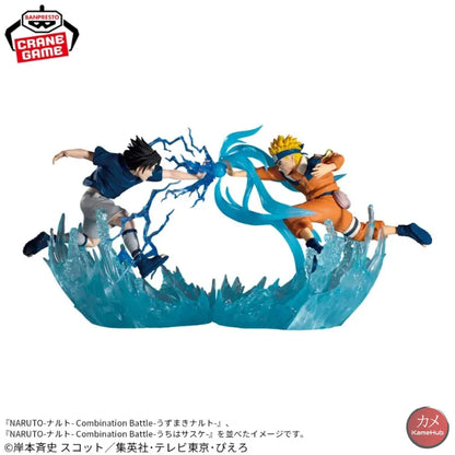 Naruto Prima Serie - Uzumaki Naruto e Uchiha Sasuke Action Figure Bandai Banpresto Combination Battle - Action Figure