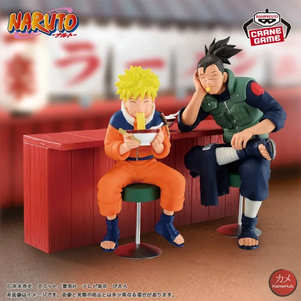 Naruto Prima Serie - Uzumaki E Umino Iruka Action Figure Bandai Banpresto