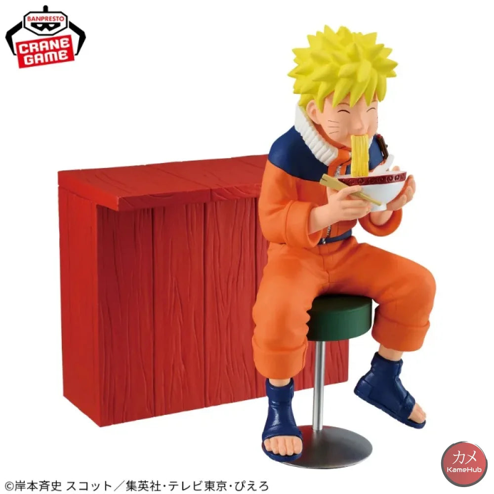 Naruto Prima Serie - Uzumaki E Umino Iruka Action Figure Bandai Banpresto