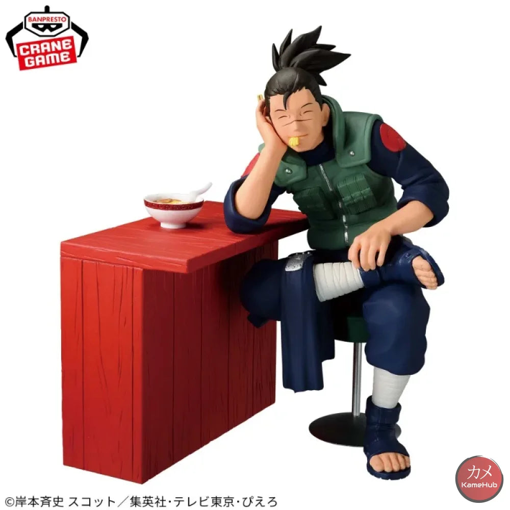 Naruto Prima Serie - Uzumaki E Umino Iruka Action Figure Bandai Banpresto