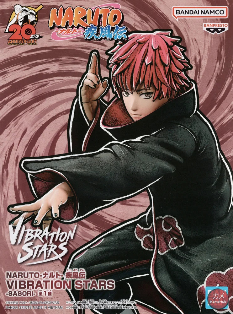 Naruto Shippuden - Akasuna Sasori Action Figure Bandai Banpresto Vibration Stars