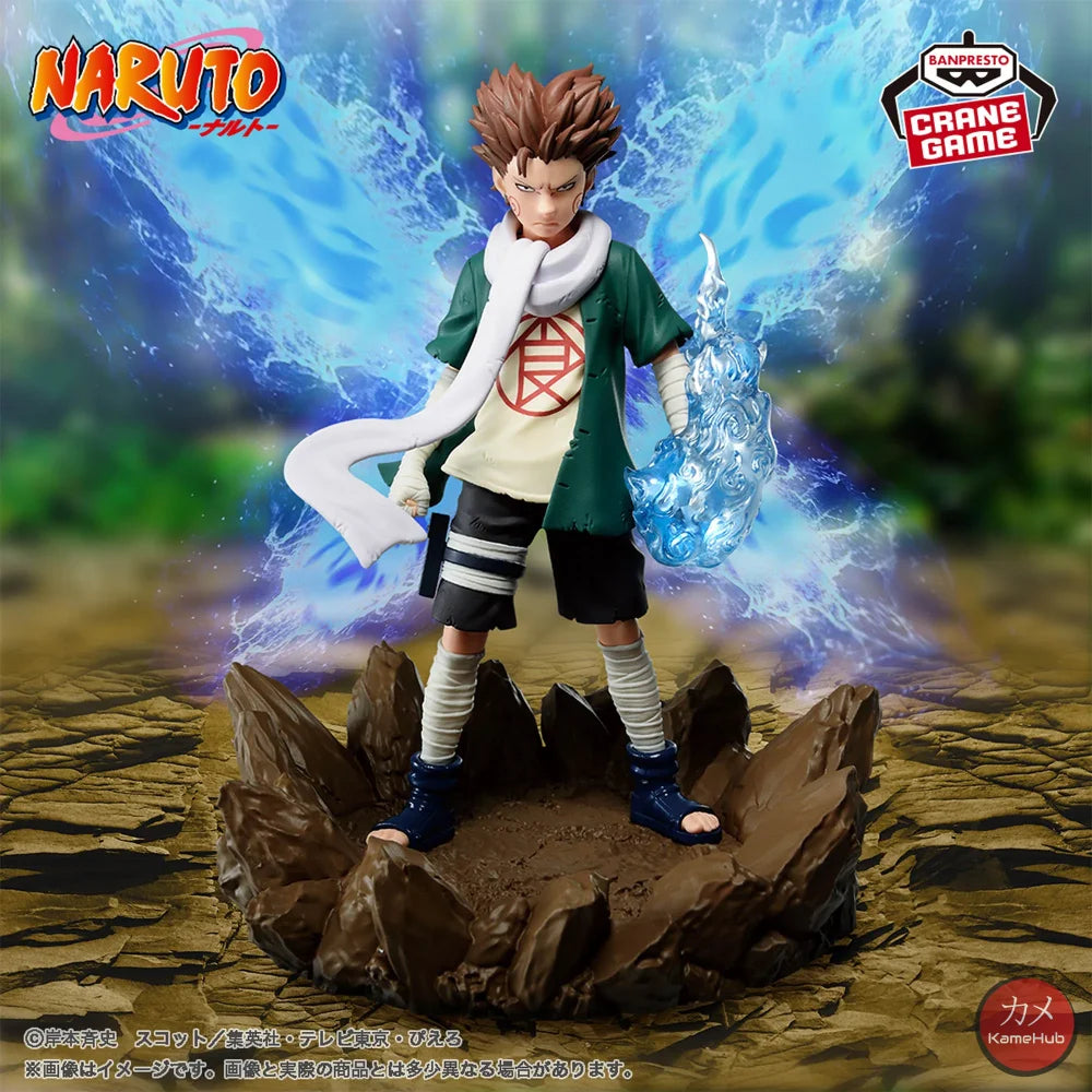 Naruto Shippuden - Akimichi Choji Action Figure Bandai Banpresto Memorable Saga Akimichi Choji 12cm Action Figure