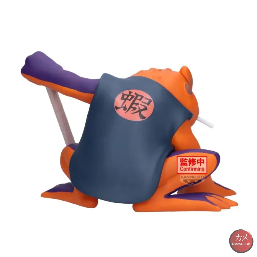 Naruto Shippuden - Gamakichi Action Figure Bandai Banpresto Soft Vinyl - Gamakichi 10cm - Action Figure