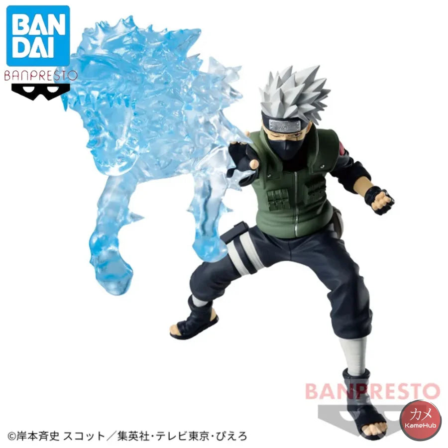 Naruto Shippuden - Hatake Kakashi Originale Bandai Banpresto Effectreme Action Figure