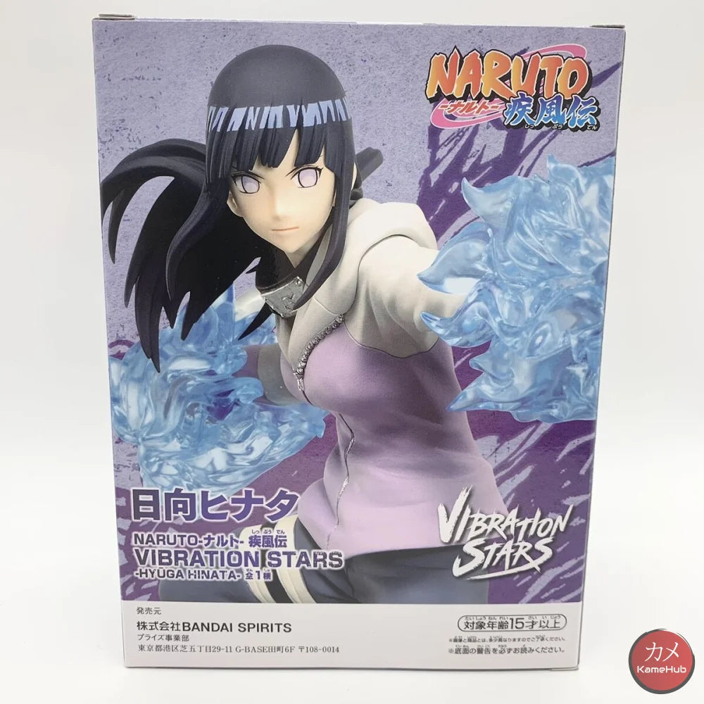 Naruto Shippuden - Hyuga Hinata Originale Bandai Banpresto Vibration Stars Action Figure