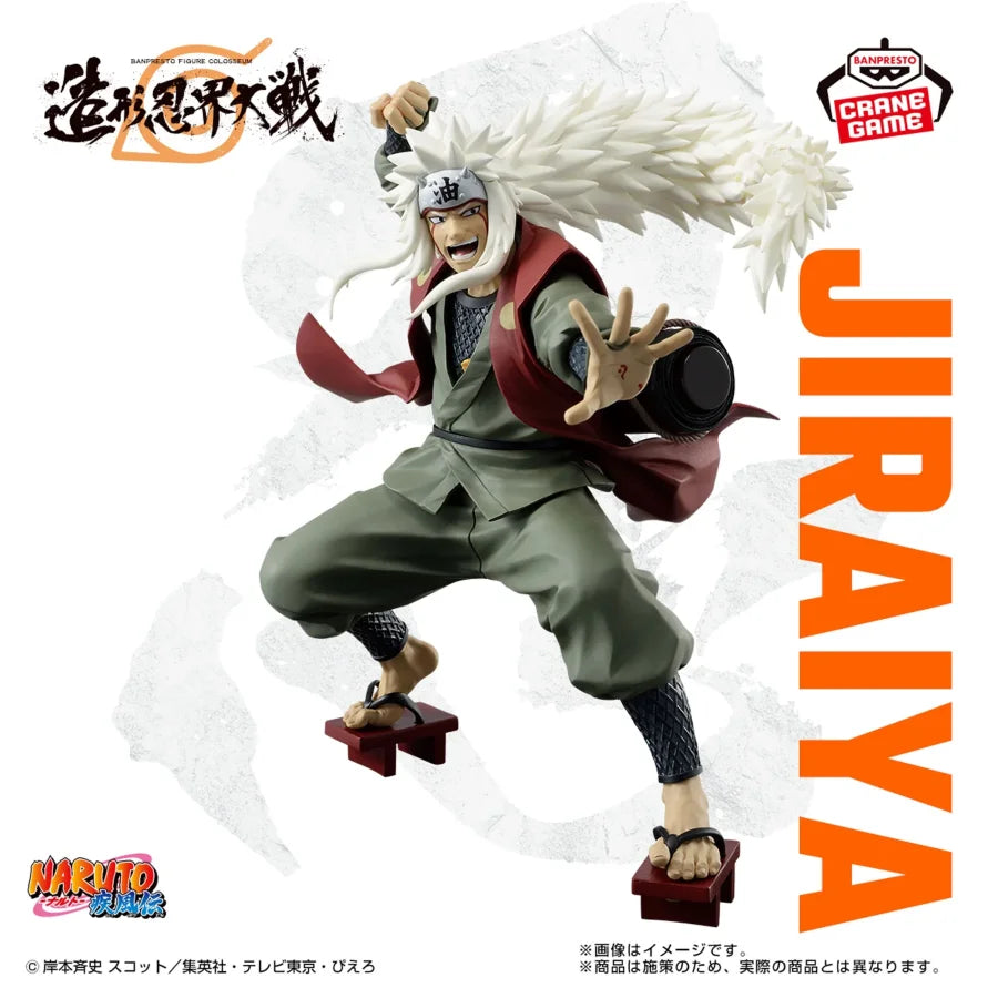 Naruto Shippuden - Jiraiya E Tsunade Action Figure Bandai Banpresto Colosseum