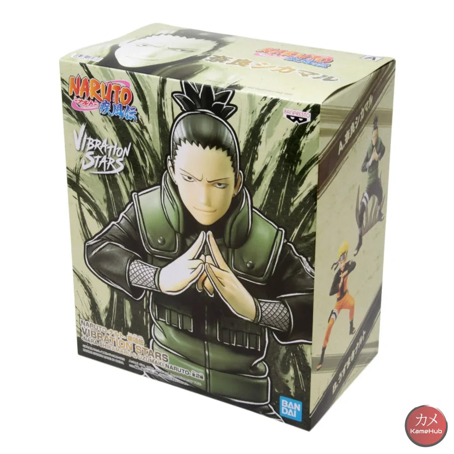 Naruto Shippuden - Nara Shikamaru Action Figure Bandai Banpresto Vibration Stars