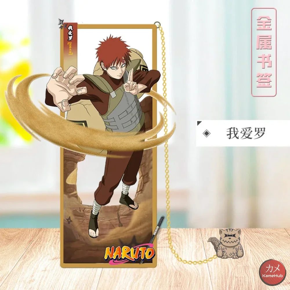 Naruto Shippuden - Segnalibri in Metallo Gaara Accessori